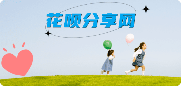 宁波秒套信用卡 - 信用卡套现平台-京东白条套现商家